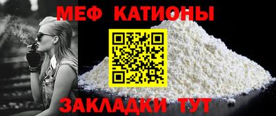 каннабис Краснодар