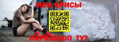 не бодяженный Краснознаменск
