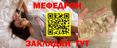 не бодяженный Краснознаменск
