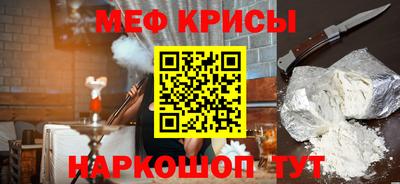 не бодяженный Краснознаменск
