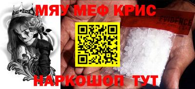 не бодяженный Краснознаменск
