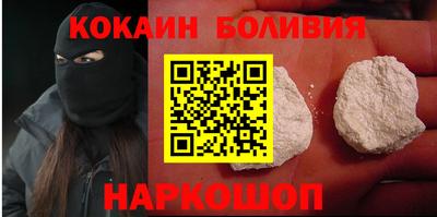 каннабис Краснодар