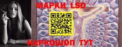 каннабис Краснодар