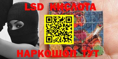 не бодяженный Краснознаменск