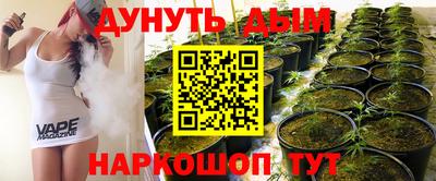 не бодяженный Краснознаменск