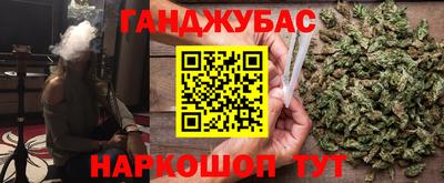 не бодяженный Краснознаменск