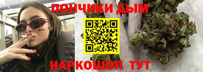 не бодяженный Краснознаменск
