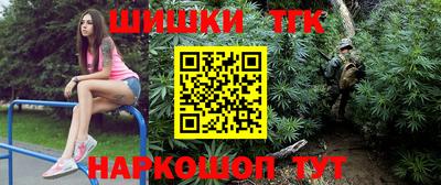 не бодяженный Краснознаменск