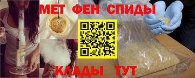 не бодяженный Краснознаменск