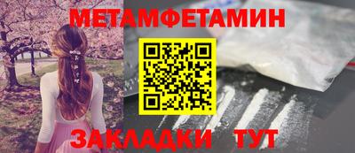 не бодяженный Краснознаменск