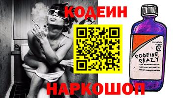 каннабис Краснодар