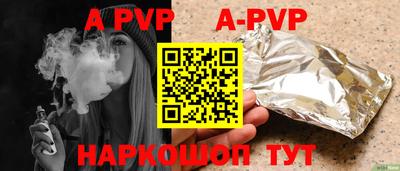 не бодяженный Краснознаменск
