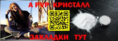 не бодяженный Краснознаменск