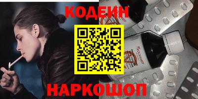 каннабис Краснодар